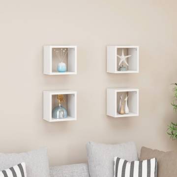 Wall Cube Shelves - 4 pcs White | Stylish & Durable Design