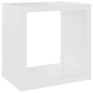 Wall Cube Shelves - 4 pcs White | Stylish & Durable Design