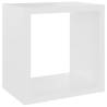 Wall Cube Shelves - 4 pcs White | Stylish & Durable Design