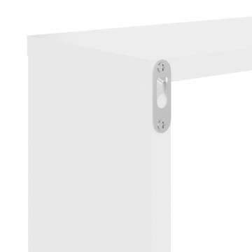 Wall Cube Shelves - 4 pcs White | Stylish & Durable Design