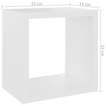 Wall Cube Shelves - 4 pcs White | Stylish & Durable Design