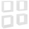 Wall Cube Shelves - Set of 4 White, 26x15x26 cm | Hipomarket