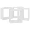 Wall Cube Shelves - Set of 4 White, 26x15x26 cm | Hipomarket