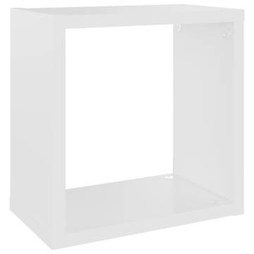 Wall Cube Shelves - Set of 4 White, 26x15x26 cm | Hipomarket