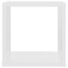 Wall Cube Shelves - Set of 4 White, 26x15x26 cm | Hipomarket