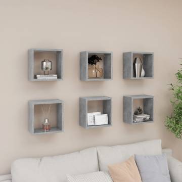 Wall Cube Shelves Set - 6 pcs Concrete Grey | Hipo Market