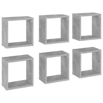 Wall Cube Shelves Set - 6 pcs Concrete Grey | Hipo Market