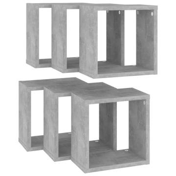 Wall Cube Shelves Set - 6 pcs Concrete Grey | Hipo Market