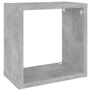 Wall Cube Shelves Set - 6 pcs Concrete Grey | Hipo Market