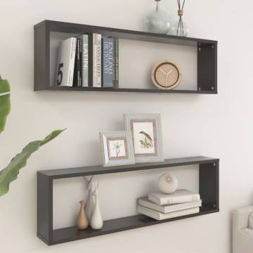 Elegant Grey Wall Cube Shelf Set - 2 pcs | HipoMarket UK