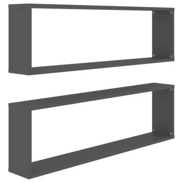 Elegant Grey Wall Cube Shelf Set - 2 pcs | HipoMarket UK