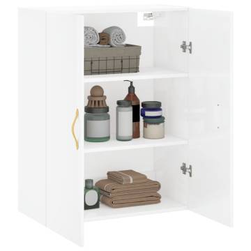 High Gloss White Wall Mounted Cabinet | 69.5x34x90 cm