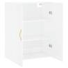 High Gloss White Wall Mounted Cabinet | 69.5x34x90 cm