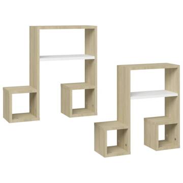 Stylish Wall Shelf Set - White & Sonoma Oak | Hipomarket