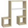 Stylish Wall Shelf Set - White & Sonoma Oak | Hipomarket