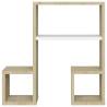 Stylish Wall Shelf Set - White & Sonoma Oak | Hipomarket