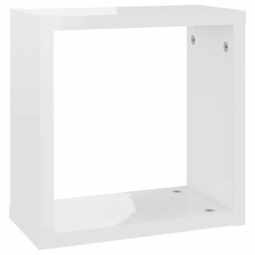 High Gloss White Wall Cube Shelves - 6 pcs | HipoMarket