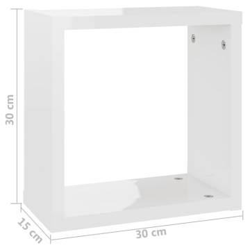 High Gloss White Wall Cube Shelves - 6 pcs | HipoMarket