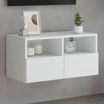 TV Wall Cabinet White - Space-Saving Solution | HipoMarket