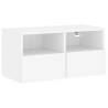 TV Wall Cabinet White - Space-Saving Solution | HipoMarket