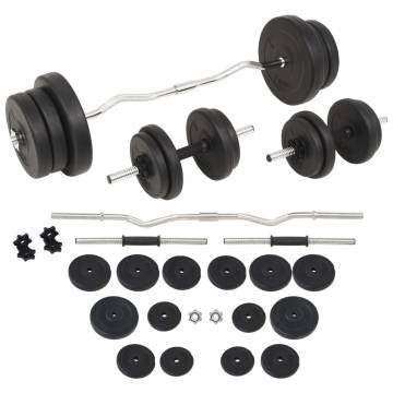 Barbell and Dumbbell Set 60 kg - Versatile Home Gym Weights