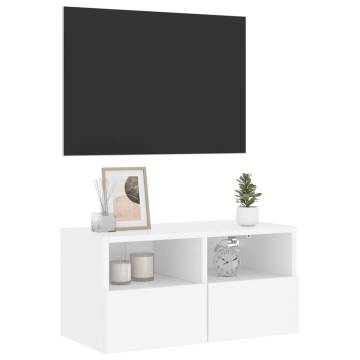 TV Wall Cabinet White - Space-Saving Solution | HipoMarket