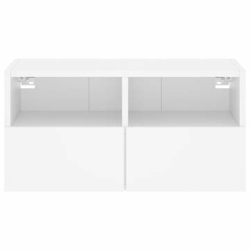 TV Wall Cabinet White - Space-Saving Solution | HipoMarket