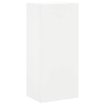 White TV Wall Cabinet - 40.5x30x90 cm | HipoMarket UK