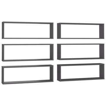 Stylish Wall Cube Shelf Set - 6 pcs Grey - Engineered Wood