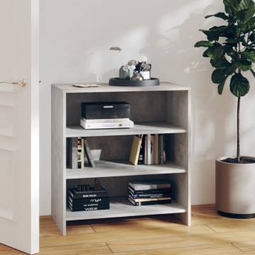 Sideboard Concrete Grey 70x40.5x75 cm - Modern Storage Solution