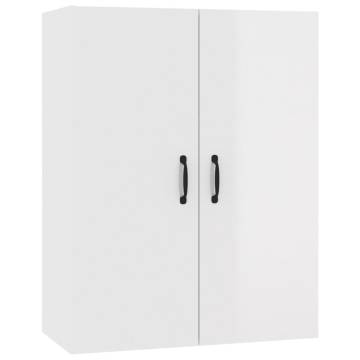 High Gloss White Hanging Cabinet - 69.5x34x90 cm | Hipo Market