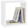 Wall Cube Shelves - 4 pcs White & Sonoma Oak | Hipomarket