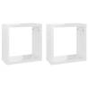 Stylish Wall Cube Shelves - High Gloss White, 2 pcs - HipoMarket