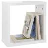 Stylish Wall Cube Shelves - High Gloss White, 2 pcs - HipoMarket