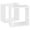 Stylish Wall Cube Shelves - High Gloss White, 2 pcs - HipoMarket