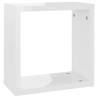 Stylish Wall Cube Shelves - High Gloss White, 2 pcs - HipoMarket