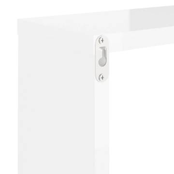 Stylish Wall Cube Shelves - High Gloss White, 2 pcs - HipoMarket