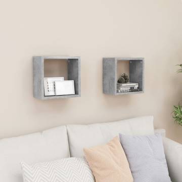 Wall Cube Shelves 2 pcs Concrete Grey - Stylish Home Decor