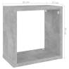 Wall Cube Shelves 2 pcs Concrete Grey - Stylish Home Decor