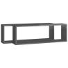 Elegant High Gloss Grey Wall Cube Shelf Set - 2 pcs