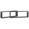 Elegant High Gloss Grey Wall Cube Shelf Set - 2 pcs