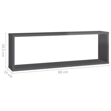 Elegant High Gloss Grey Wall Cube Shelf Set - 2 pcs