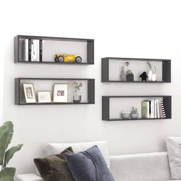 Elegant Grey Wall Cube Shelf Set - 4 pcs | HipoMarket