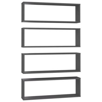 Elegant Grey Wall Cube Shelf Set - 4 pcs | HipoMarket