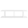 High Gloss White Wall Shelves - 2 pcs | 75x18x20 cm