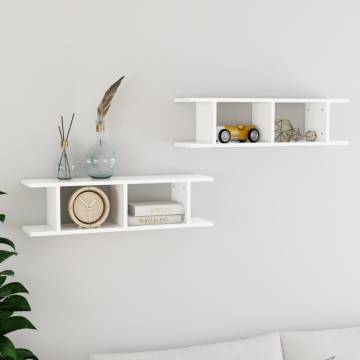 Wall Shelves 2 pcs White 75x18 cm | Stylish & Practical Design