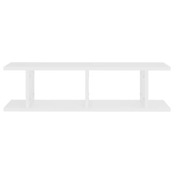 Wall Shelves 2 pcs White 75x18 cm | Stylish & Practical Design