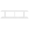 Wall Shelves 2 pcs White 75x18 cm | Stylish & Practical Design