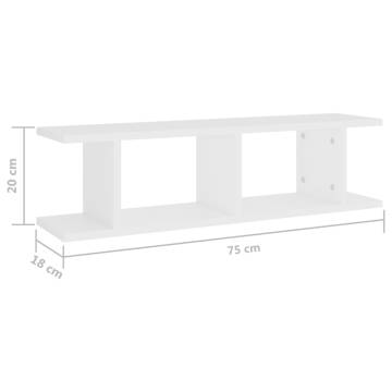 Wall Shelves 2 pcs White 75x18 cm | Stylish & Practical Design