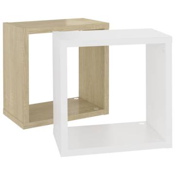 Wall Cube Shelves 2 pcs - White & Sonoma Oak | Hipomarket